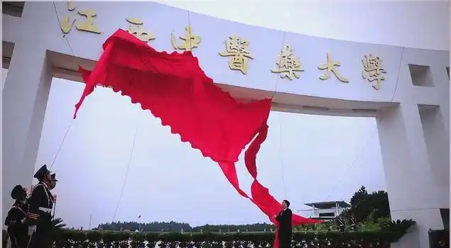 江西高校大变革：从学院到大学的升级之路
