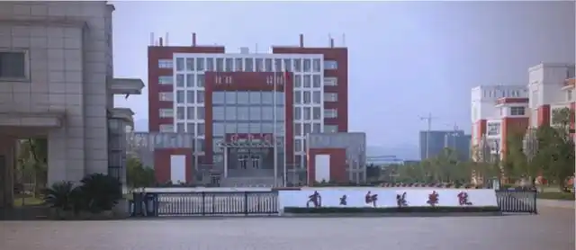 江西高校大变革：从学院到大学的升级之路