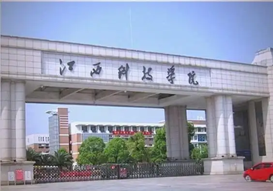 江西高校大变革：从学院到大学的升级之路