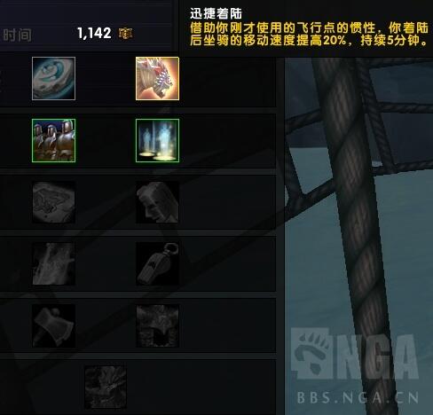 [魔兽8.0]争霸艾泽拉斯前三周需要做的事情，如何最快达到目标装等和神器等级