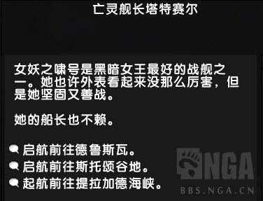 [魔兽8.0]争霸艾泽拉斯前三周需要做的事情，如何最快达到目标装等和神器等级