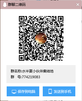 [魔兽8.0]争霸艾泽拉斯前三周需要做的事情，如何最快达到目标装等和神器等级