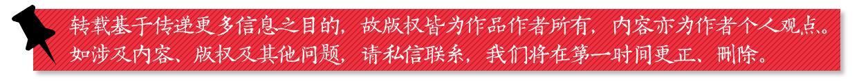 深圳两名14岁初中女生坠楼身亡，警方：初步认定为轻生