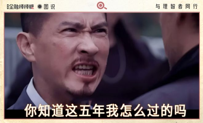 韩城官宣：我们已经“走出泥潭”