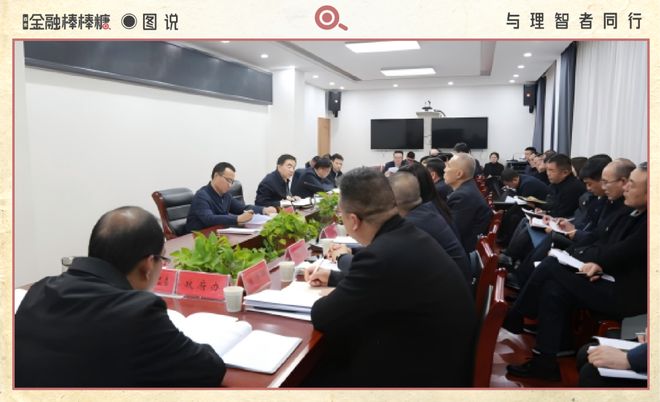 韩城官宣：我们已经“走出泥潭”