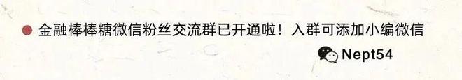 韩城官宣：我们已经“走出泥潭”