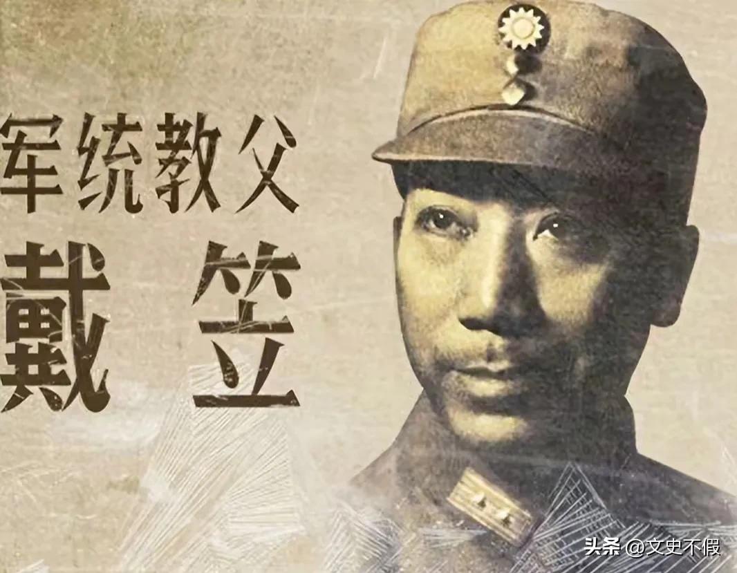 《伪装者》外行看热闹内行看门道，明楼的历史原型袁殊是五重间谍