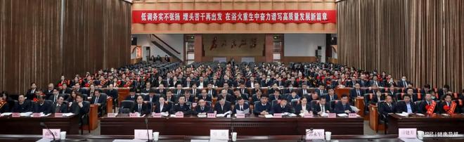 陕西韩城召开2023年全市卫生健康工作会议