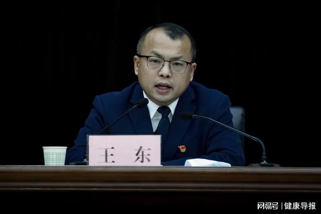 陕西韩城召开2023年全市卫生健康工作会议