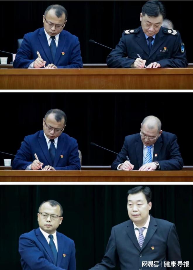 陕西韩城召开2023年全市卫生健康工作会议