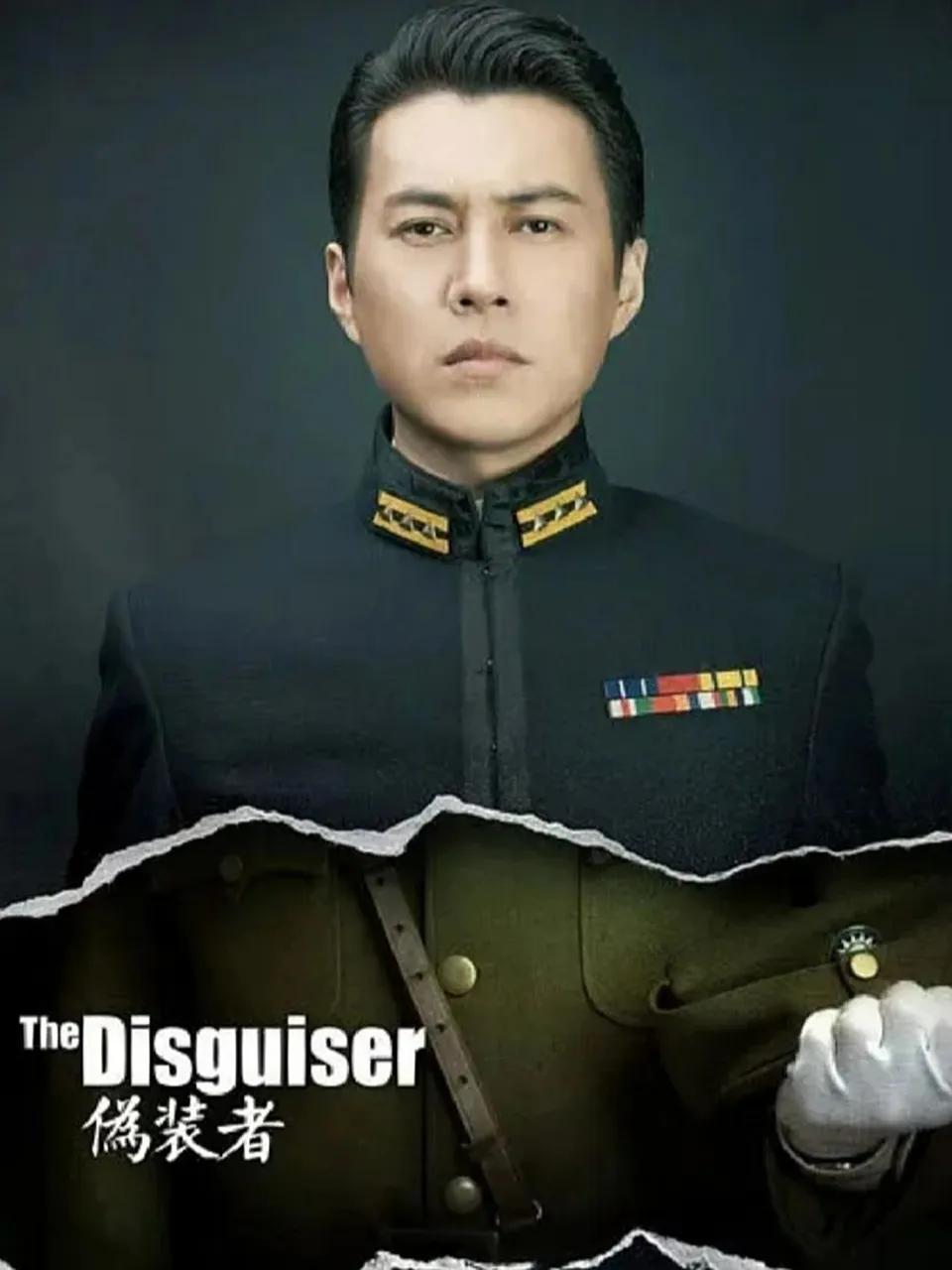 《伪装者》：明家三兄弟的“千层套路”，谍战剧的高光时刻