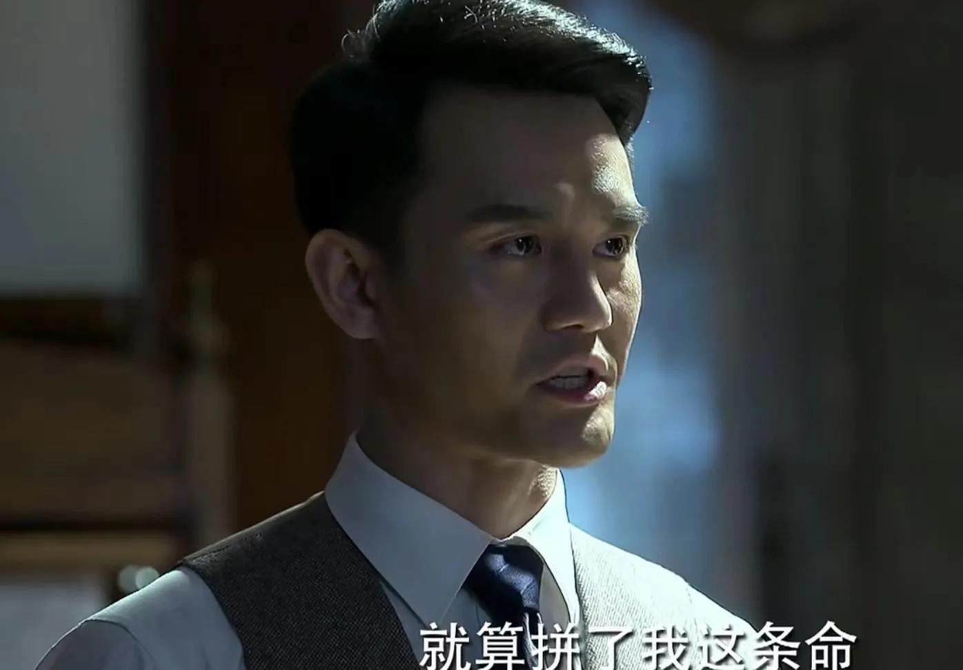 《伪装者》：明家三兄弟的“千层套路”，谍战剧的高光时刻