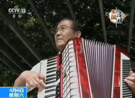 马兰花开铸英魂 央视清明特别节目追忆南通籍院士陈达