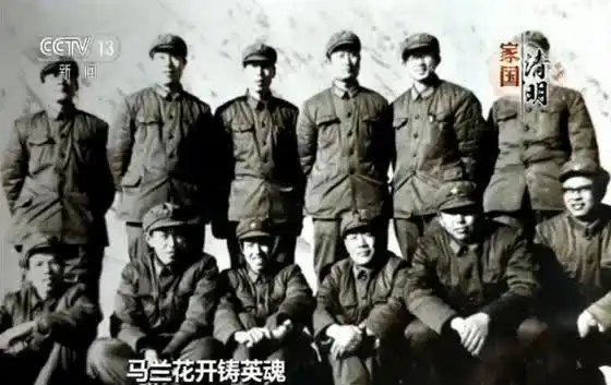 马兰花开铸英魂 央视清明特别节目追忆南通籍院士陈达