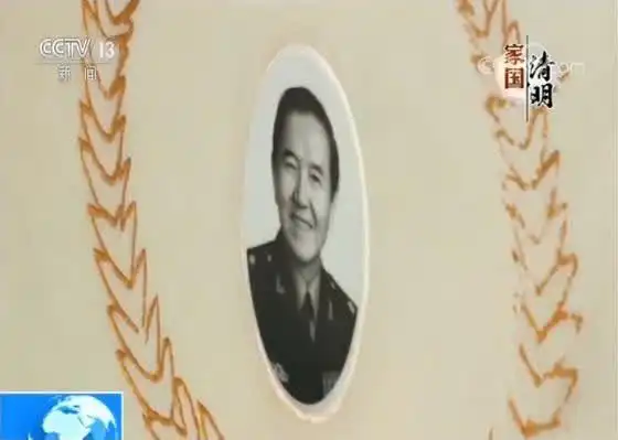 马兰花开铸英魂 央视清明特别节目追忆南通籍院士陈达