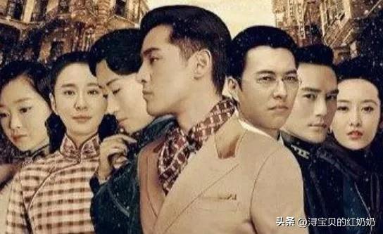 《伪装者》这部电视剧，百看不厌