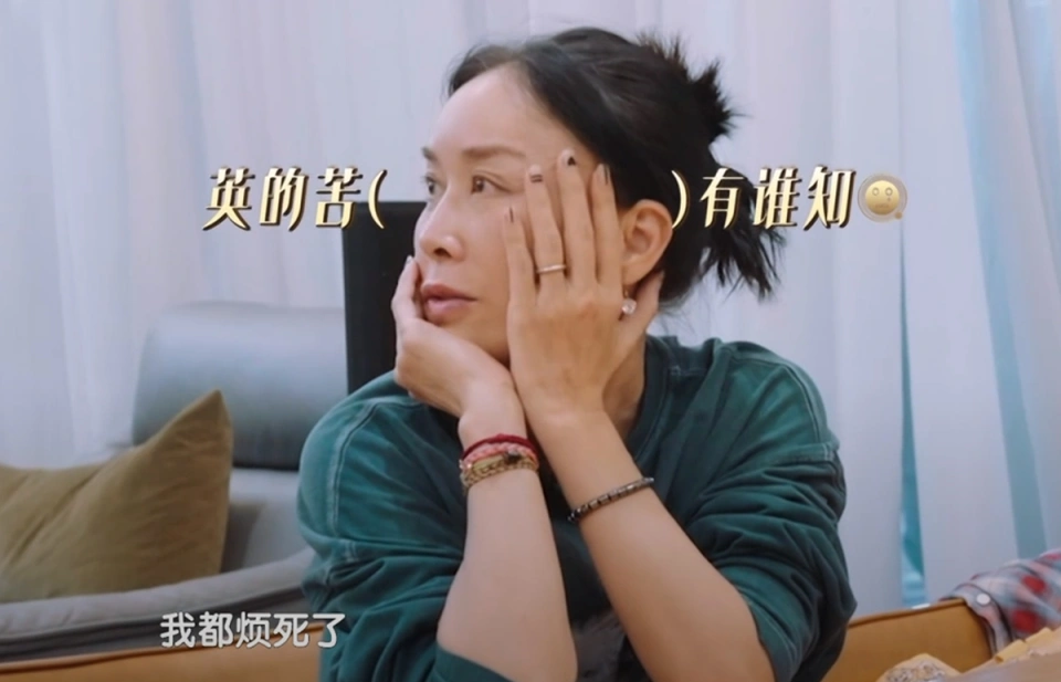 《歌手》第5期排名洗牌：孙楠第一，那英第二，张钰琪揭榜成功，杭盖出局