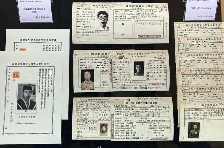 “两弹一星”元勋学籍卡首次展示，家人也是第一次见到……