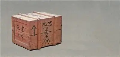 “两弹一星”元勋学籍卡首次展示，家人也是第一次见到……
