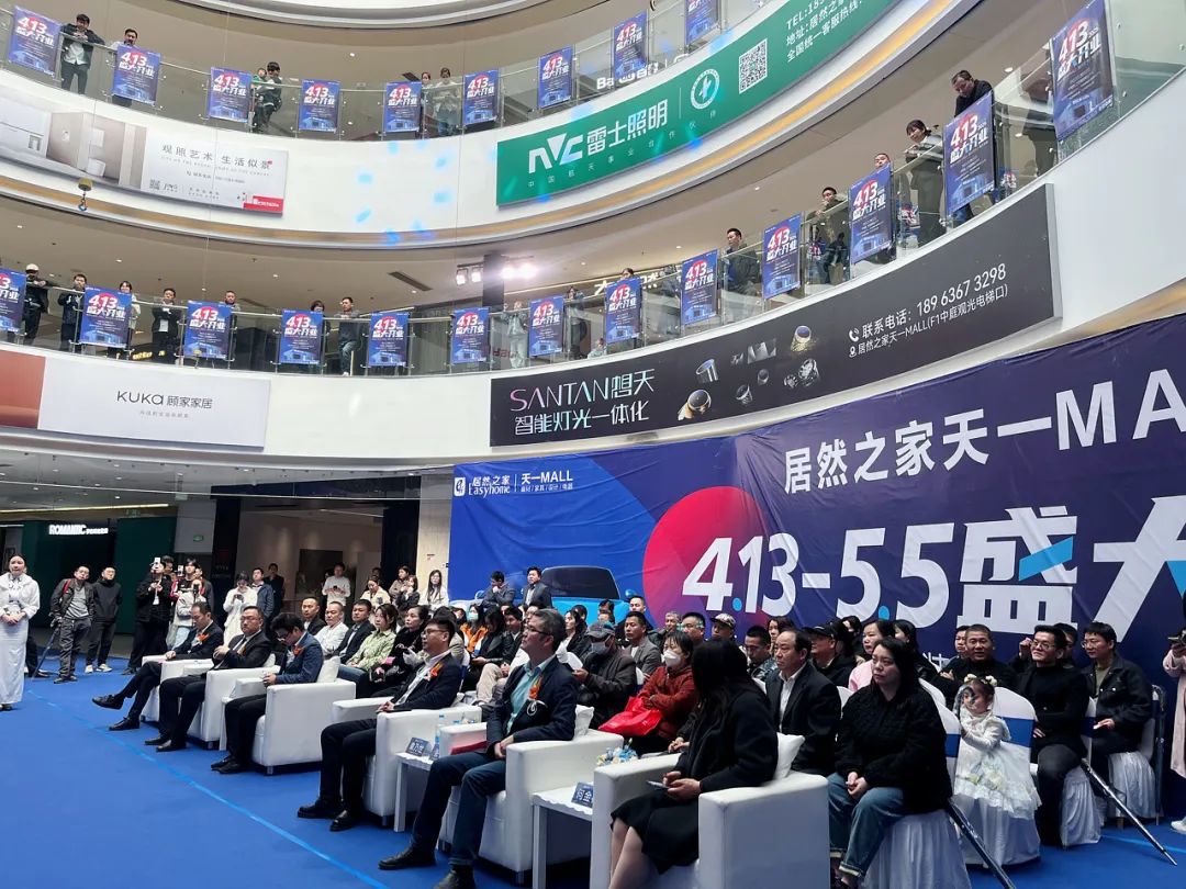 商场焕新开业，1600多户业主悬了几年的心彻底放下了……