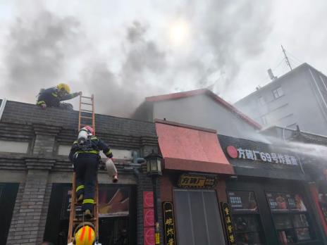 事发北京前门！网红面馆就餐高峰期起火