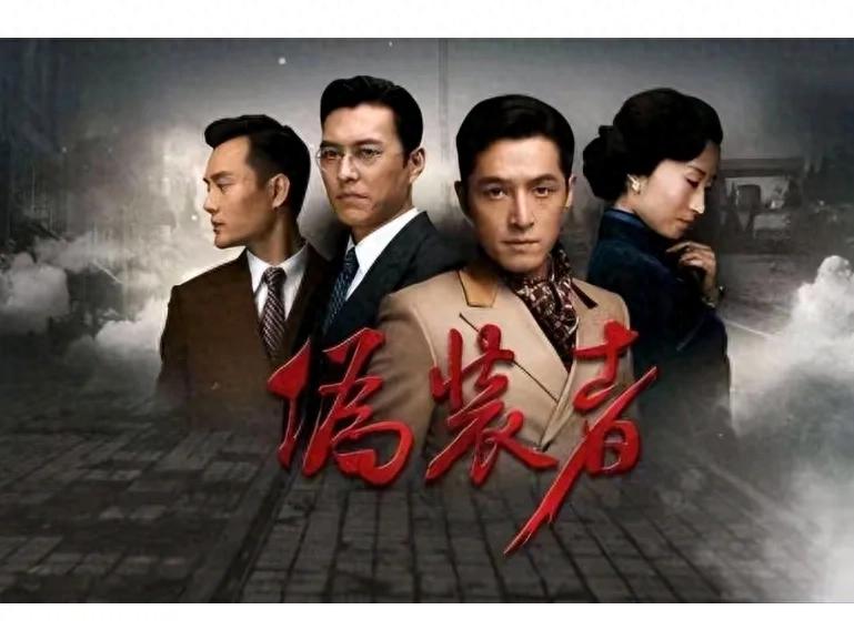 《伪装者》中，靳东饰演的明楼，张驰有度收放自如，演技炸裂