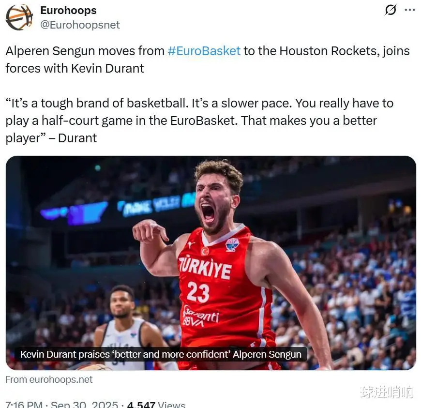 首训亮眼，火箭队迎4喜讯！杜兰特争MVP3大新星加速蜕变全力冲冠