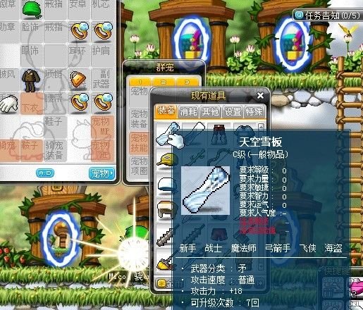 国服公测18年的《冒险岛》，却逐渐沦为数值游戏，现在怎么样了？