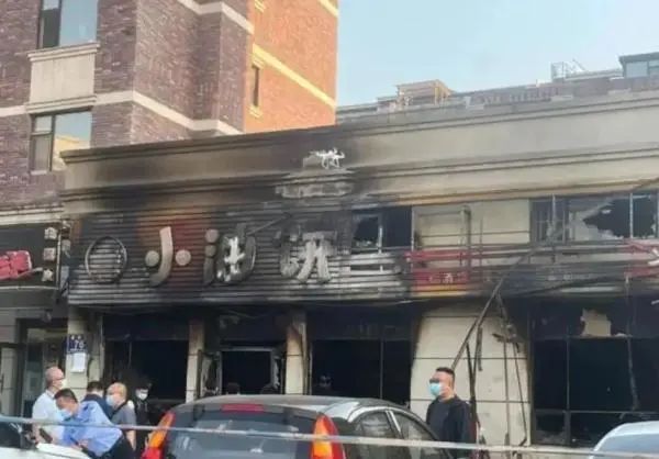 【案例警示】违规动火北京一网红面馆起火！查封、罚款、行拘！