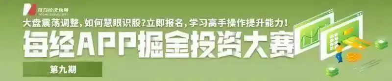 去年关店800多家，这家老牌房产中介要倒闭？公司紧急回应！员工：去年10月的工资到现在还没发