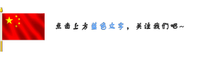 水富市人民法院召开严守纪律规矩警示教育大会