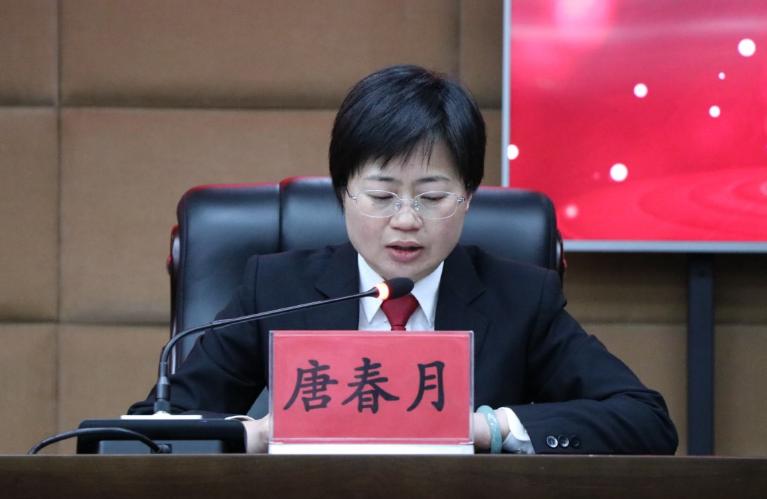 水富市人民法院召开严守纪律规矩警示教育大会
