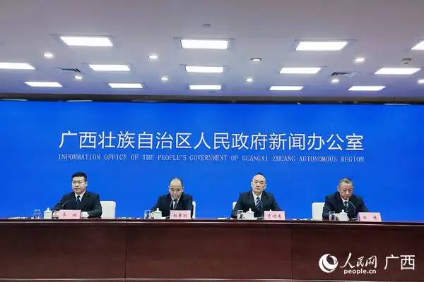 南宁局集团公司抓好定点帮扶 激活脱贫地区发展内生动力