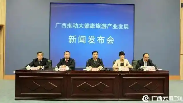 万有国际旅游度假区落户南宁