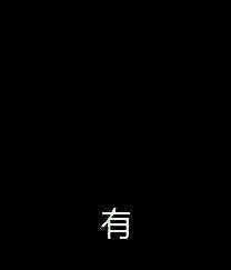 DNF: 时空裂缝爆率真的比光头广场高? 官方的这张爆率表你信吗?