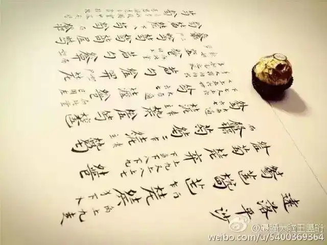 清华毕业不上班，养个女儿不上学，这个大脑最“性感”的男人把日子过成了诗