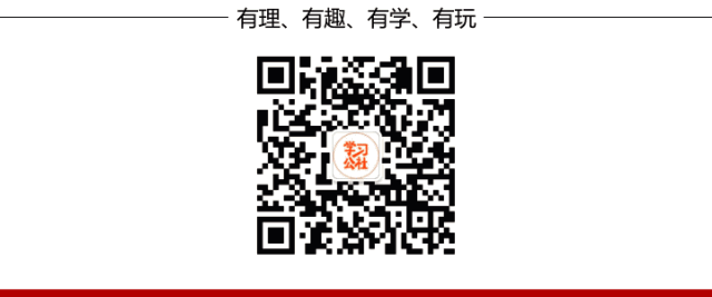 清华毕业不上班，养个女儿不上学，这个大脑最“性感”的男人把日子过成了诗