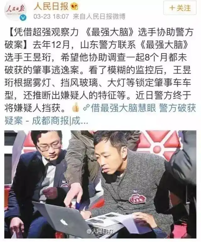 清华毕业不上班，养个女儿不上学，这个大脑最“性感”的男人把日子过成了诗