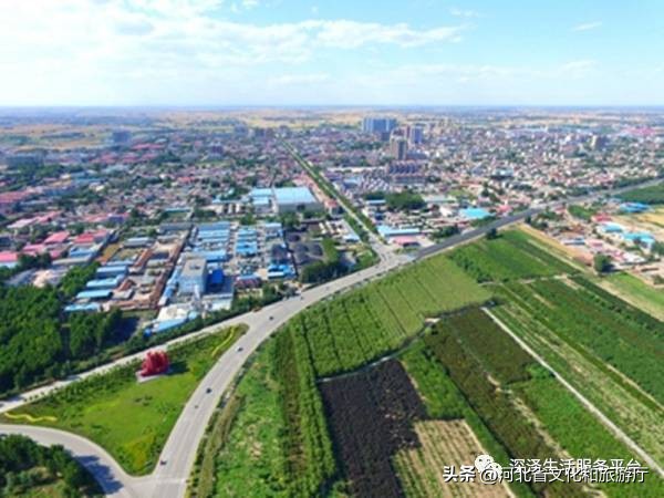 被念成“深宅”的深泽，其实是个不折不扣的千年古县