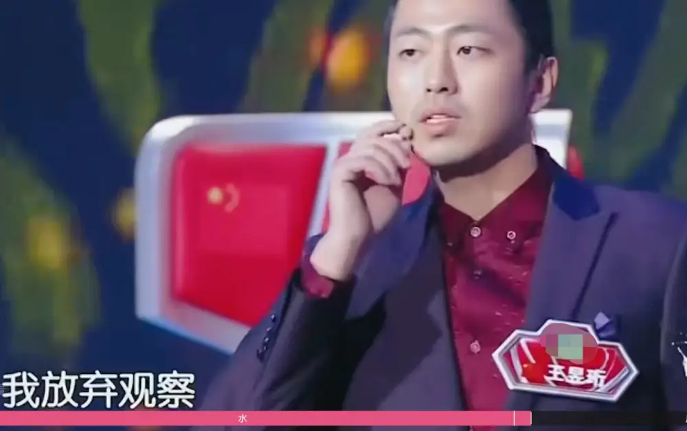 最强大脑水哥豪宅内景曝光，二十年没工作的他，直言赚钱太简单了