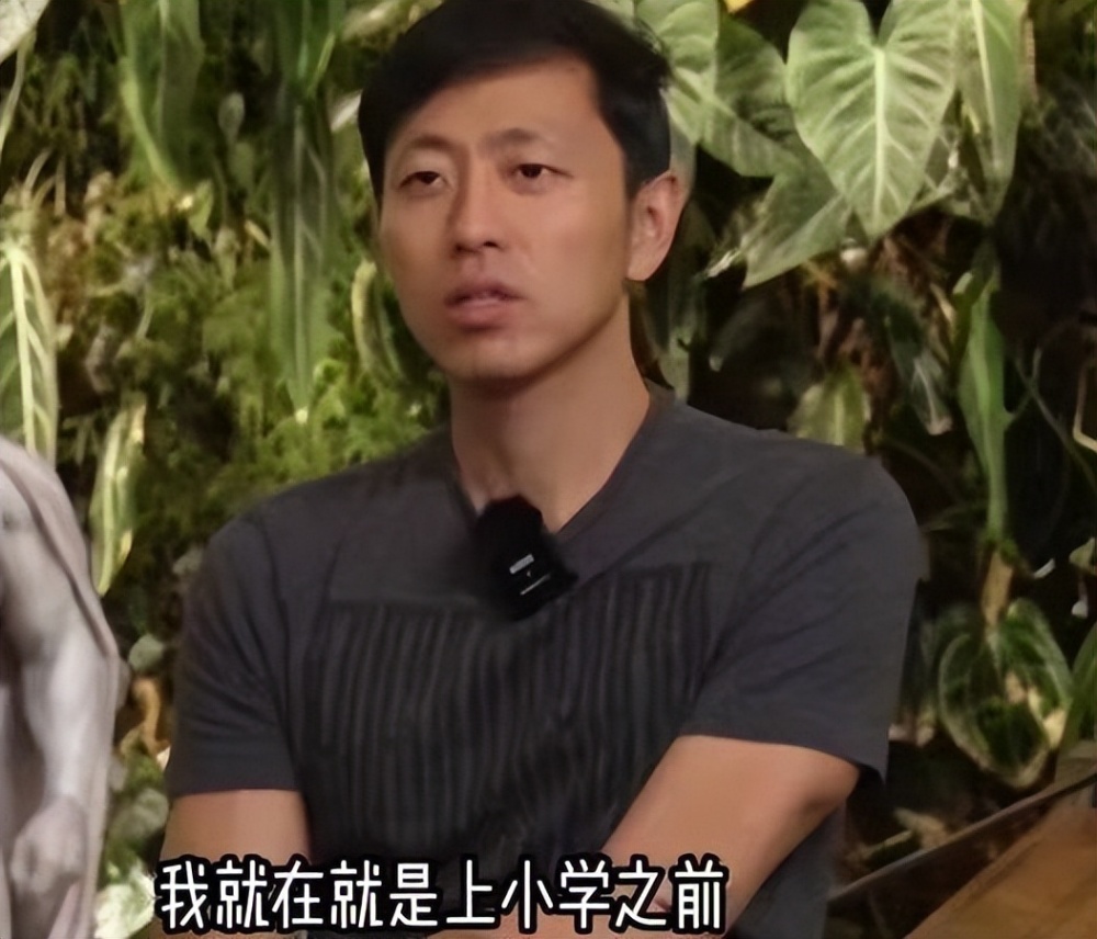 最强大脑水哥豪宅内景曝光，二十年没工作的他，直言赚钱太简单了