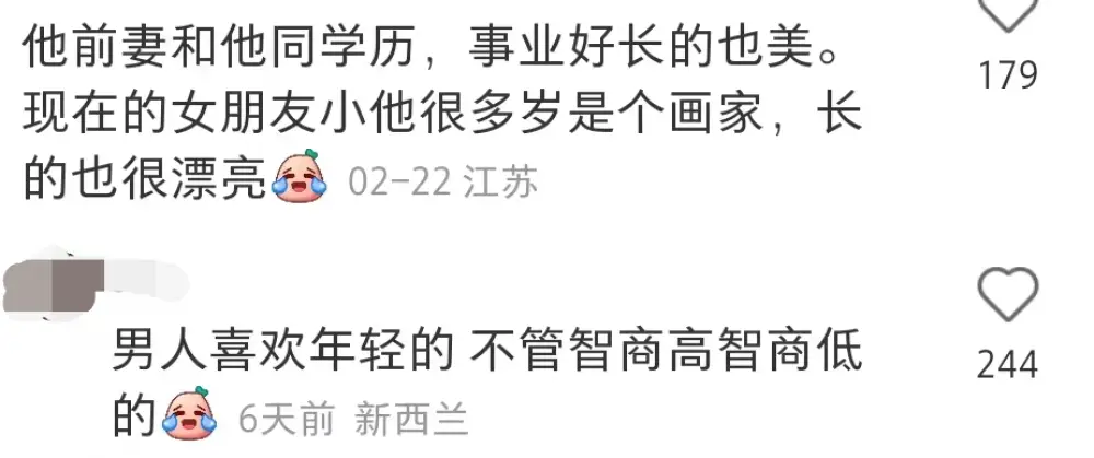 最强大脑水哥豪宅内景曝光，二十年没工作的他，直言赚钱太简单了