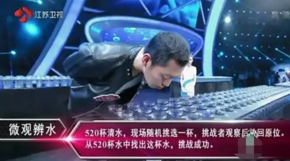 最强大脑水哥豪宅内景曝光，二十年没工作的他，直言赚钱太简单了