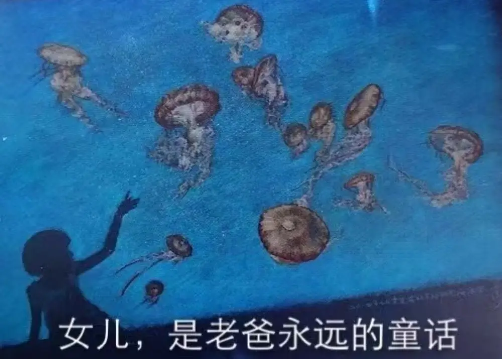 最强大脑水哥豪宅内景曝光，二十年没工作的他，直言赚钱太简单了