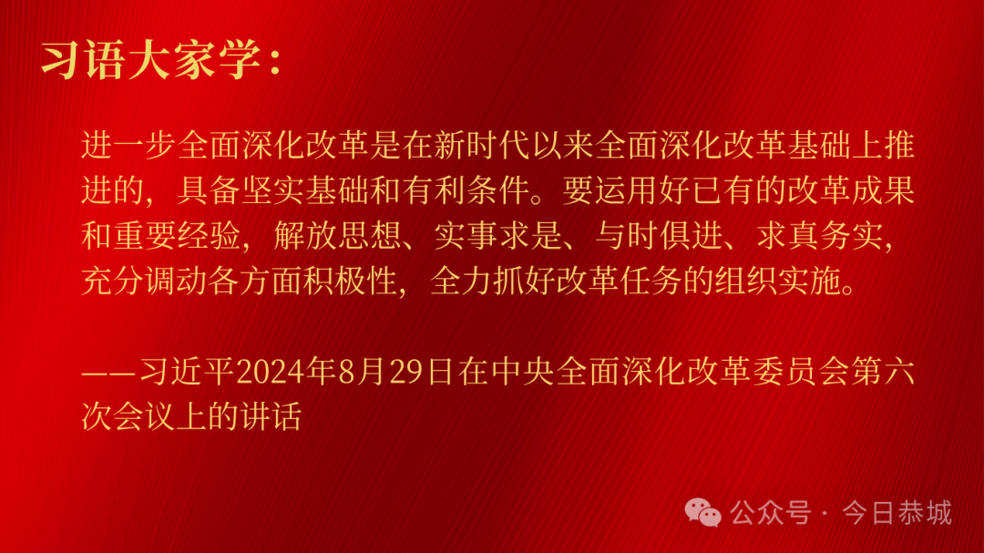 紧急更换变压器 迅速解决群众难题