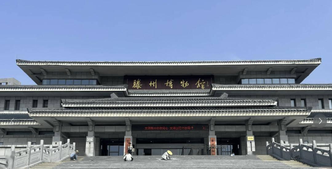 滕州旅游攻略：十大必打卡景点全解析