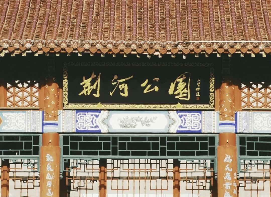 滕州旅游攻略：十大必打卡景点全解析