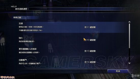 《最终幻想10HD重制版》画面配乐等试玩心得 尤娜美得不可方物