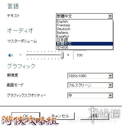 《最终幻想10HD重制版》画面配乐等试玩心得 尤娜美得不可方物