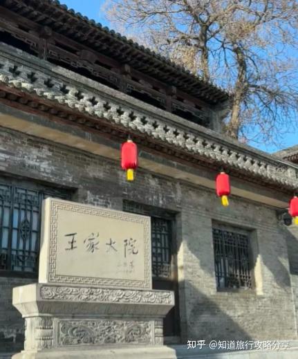 2025山西旅游超全攻略——第一次去山西，超级实用，必看+收藏！